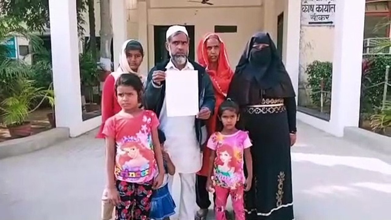 सूदखोरी से परेशान फल विक्रेता ने एसपी से लगाई गुहार, कहा, आत्महत्या को मजबूर है परिवार