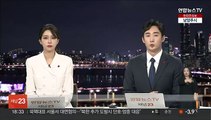 경기 화성 화장품 창고서 화재…1시간20분만에 초진