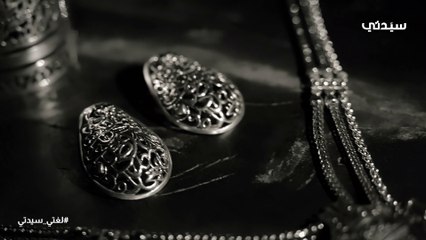 عزة فهمي: لغتنا الوحيدة التي تضع 37 مرادفا للحب