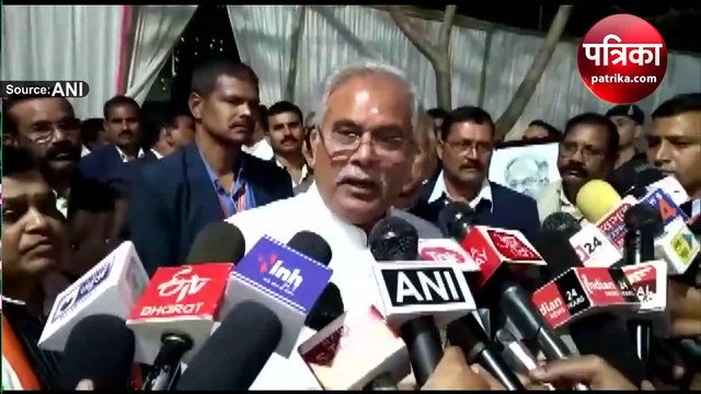 भगवा रंग पर सुनें छत्तीसगढ़ CM भूपेश बघेल का ज्ञान, सुनकर चौंके लोग