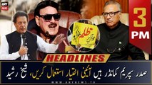 ARY News Prime Time Headlines | 3 PM | 19th December 2022