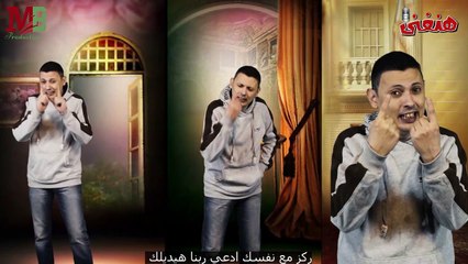 قصف جبهة الحاقد | أداء سامح ابراهيم