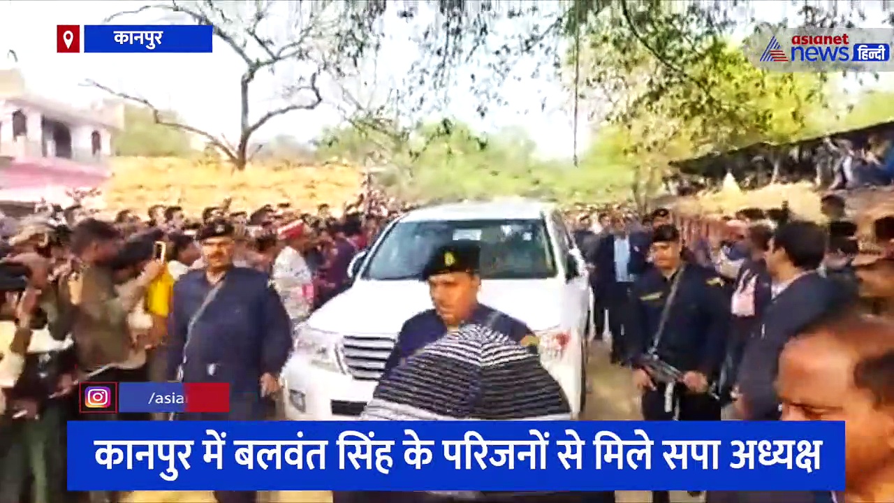 सपा विधायक इरफान सोलंकी और बलवंत सिंह के परिजन से मिलने पहुंचे अखिलेश यादव, रखी ये मांग