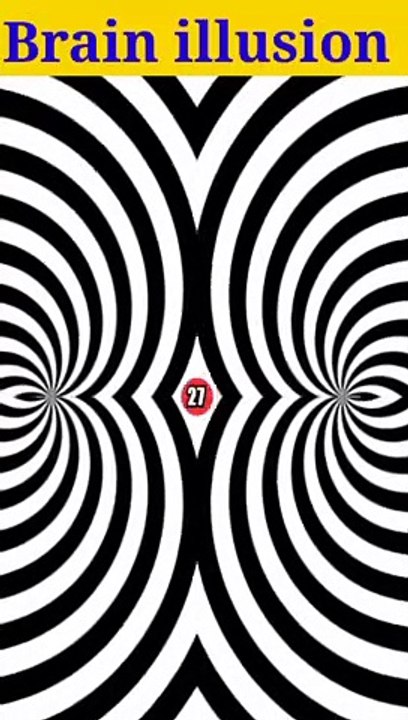 गज़ब का Optical Illusion