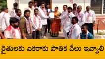 కృష్ణా జిల్లా: 