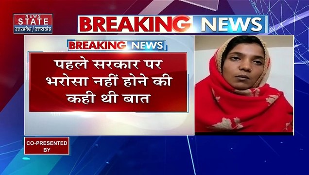 Uttar Pradesh News : इटावा में आगरा-लखनऊ एक्सप्रेस-वे पर कोहरे के कारण आपस में टकराई कई गाड़ीयां...