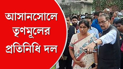 আসানসোলে তৃণমূলের প্রতিনিধি দলের বৈঠক 🗳️