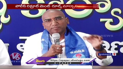 4 Meters Long Jump Rule Is Nowhere In The Country, Says BSP Leader RS Praveen Kumar _ V6 News (1)