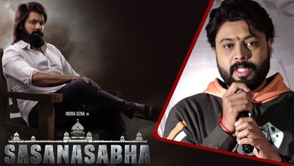 Rajendra Prasad గురించి నాగభూషణం మనవడు  Abid Bhushan మాటల్లో