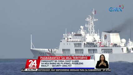 Maghahatid ng suplay sa mga sundalong bantay sa Ayungin, pinadalhan ng "radio challenge" ng China Coast Guard | 24 Oras