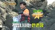 [HOT] It's not easy for Chief Ahn and the chefs to throw, 안싸우면 다행이야 221219