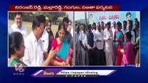 TRS Ministers Inaugurates JNTUH Engineering College Building _ Wanaparthy _ V6 News