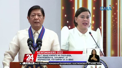 Iba't ibang kwento ng pagsubok, kontrobersiya, tagumpay, at inspirasyon, itatampok sa 24 Oras | 24 Oras
