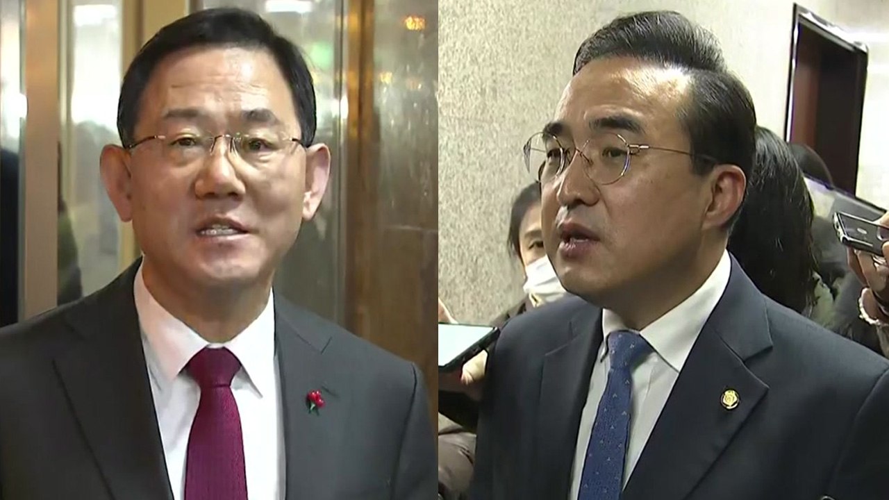 '경찰국' 예산 막판 뇌관...여야 '벼랑 끝' 대치 계속 / YTN