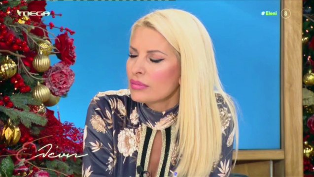 Ο Συρίγος αιφνιδίασε τη Μενεγάκη: « Δεν περίμενα ότι θα κάναμε αυτή τη κουβέντα»!
