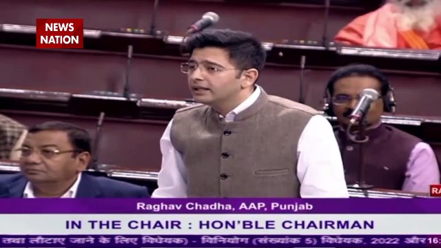 Raghav Chadha : राज्यसभा में राघव चड्ढा ने उठाया महंगाई का मुद्दा...