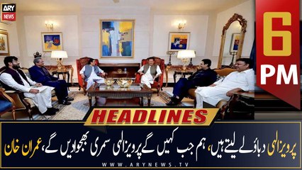 ARY News Prime Time Headlines | 6 PM | 19th December 2022