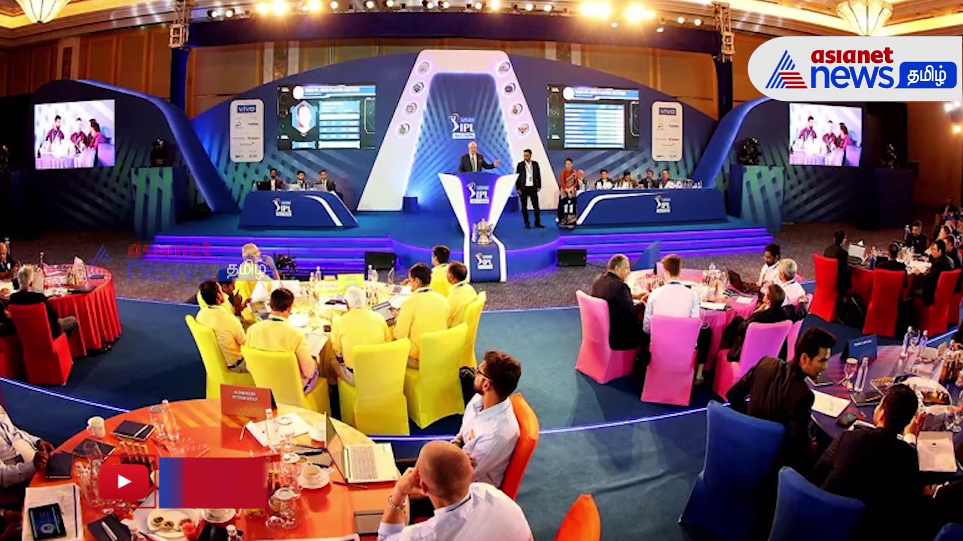 IPL 2023: ஒவ்வொரு ஐபிஎல் ஏலத்திலும் அதிகபட்ச தொகைக்கு விலைபோன வீரர்கள் 