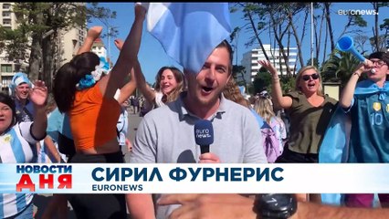 Новости дня | 19 декабря — дневной выпуск