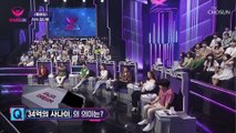 34억 번 스트리밍 된 노래 주인공인 김나비의 본캐 TV CHOSUN 20221219 방송