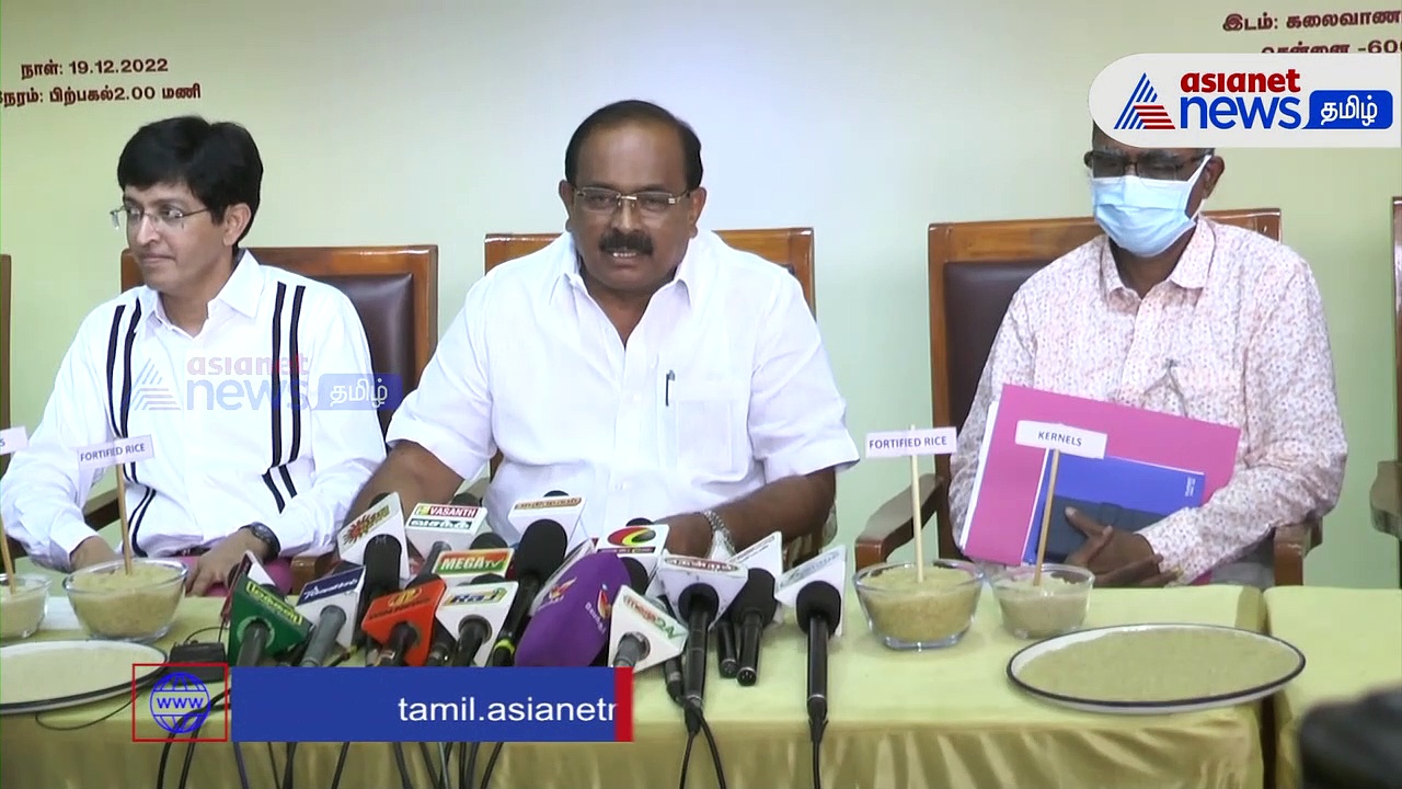 நடந்த தேர்தல் வெற்றிகளுக்கு உதயநிதி ஸ்டாலின் தான் காரணம்.. அமைச்சர் சக்கரபாணி பேச்சு