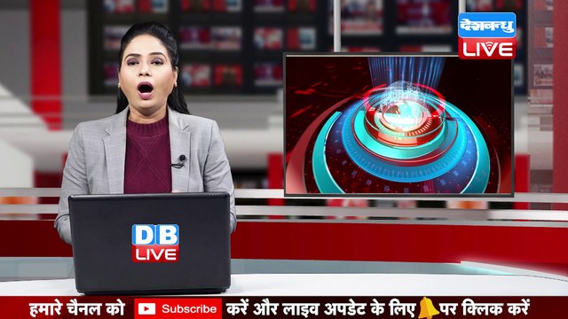 Veer Savarkar की तस्वीर को लेकर कर्नाटक में बवाल | दरवाजे बंद कर विधानसभा में लगी सावरकर की तस्वीर | #dblive