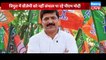 Tripura में BJP को नहीं संभाल पा रहे PM Modi | Tripura के विपक्षी दलों ने Modi पर साधा निशाना | dblive