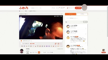 山本主浩がリスナーのコメントにイラつきながら坊主頭を掻きむしる