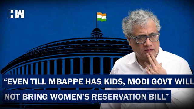 TMC MP Derek O'Brien Tears Into BJP's 2019 Manifesto | Parliament | Mamata Banerjee | Mahua Moitra