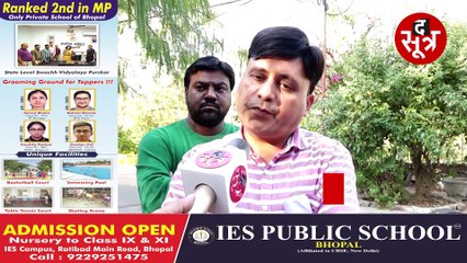 बैतूल के पत्रकार को झूठे मामले में फंसाने की साजिश, गृह मंत्री से मिला प्रतिनिधि मंडल