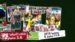 مونديال قطر 2022 .. مفاجآت كروية ومنتخبات عربية تصنع الحدث