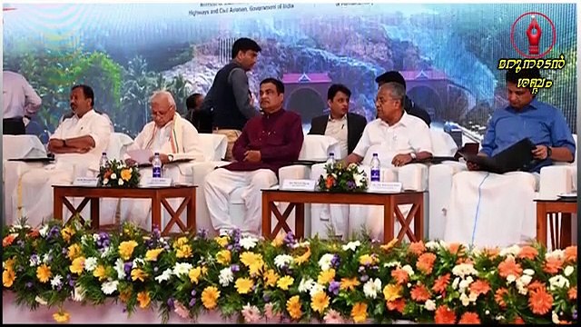 ഞാൻ എല്ലാവരെയും ക്ഷണിച്ചു, എന്നെ ആരും ക്ഷണിച്ചില്ല എന്ന് കരച്ചിൽ.