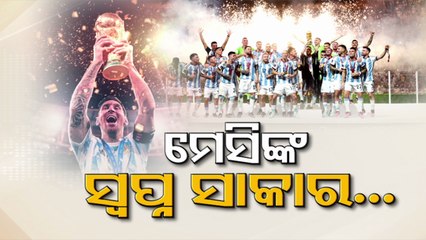 Argentina fans celebrate World Cup win up in the air from Istanbul to Buenos Aires