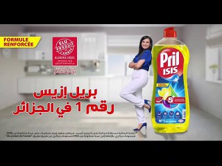 بنت البلاد - الحلقة 20 📺 | أحداث مشوقة في رمضان 2021