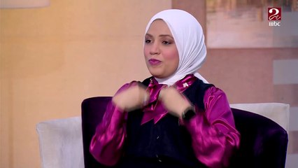 الدكتورة بسمة يسري بتعرض أمثلة من مشاكل الجلد المنتشرة في حياتنا وإزاي نقدر نحلها