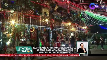 Download Video: Iba't ibang Christmas display para sa mga bata at mga pailaw sa Merced St., Paco, Maynila | SONA