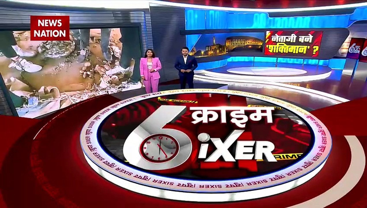 CRIME SIXER : शादी में चोरी हुई मोबाइल की चोरी के आरोप में 5 वेटर को कोल्ड स्टोरेज में बनाया बंधक...