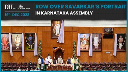 Hindu nationalist Savarkar’s portrait unveiled in Suvarna Vidhana Soudha