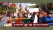 Uttar Pradesh News : PM मोदी पर आपत्तिजनक टिप्पणी करने वाले पाक के मंत्री बिलावल भुट्टो का देशभर में जमकर विरोध, मुस्लिम समाज के लोगों ने भी किया विरोध...