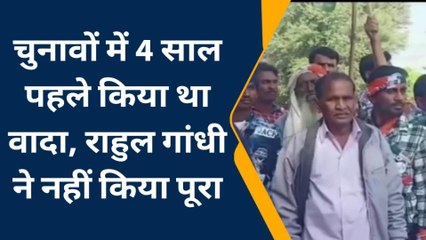 अलवर : राहुल गांधी की सभा में पहुंचे किसानों ने कहा, नही हुआ कर्जा माफ, सुनिए जुबानी...