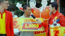 Tep Thida Songkrous Tvip Tang 5 Ep. 11