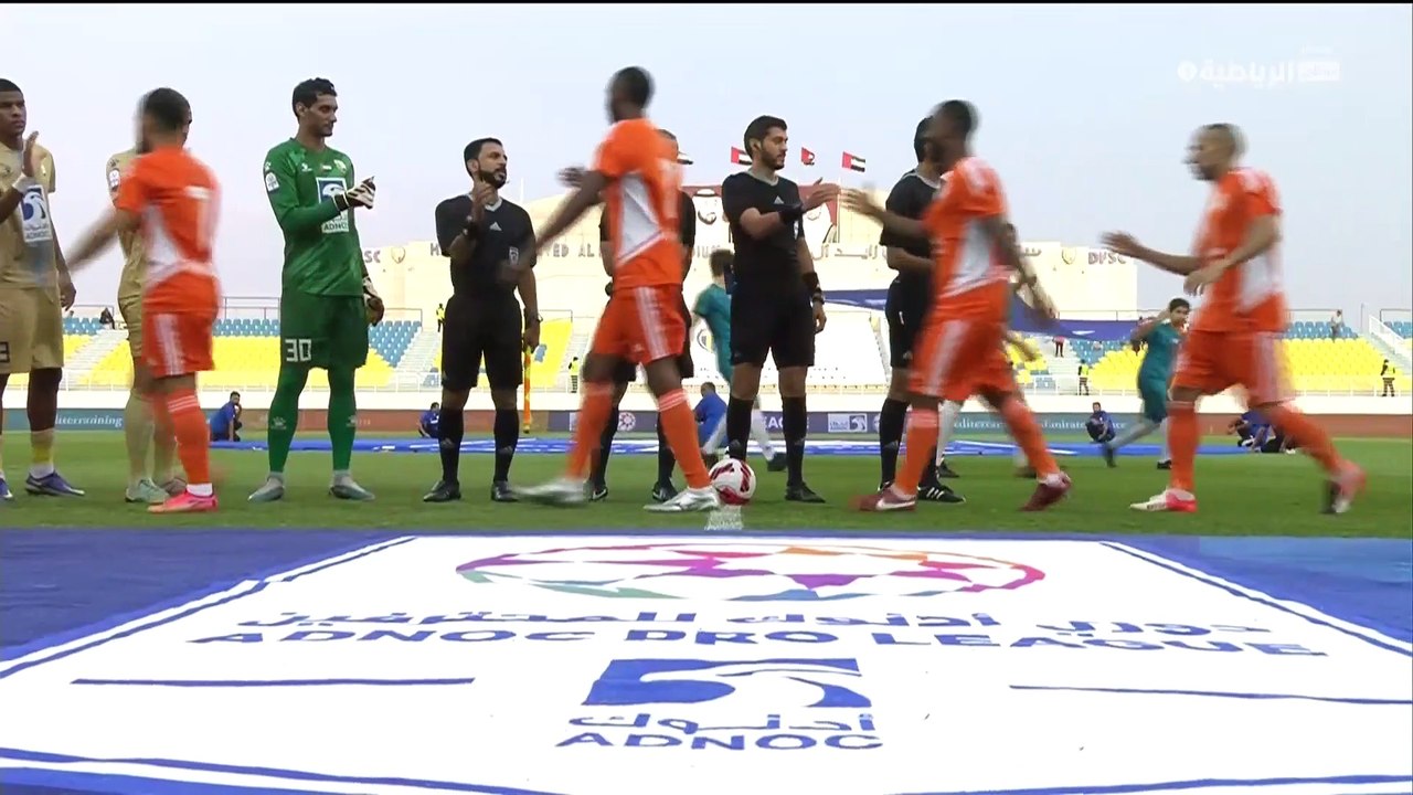 مشاهدة مباراة الظفرة وعجمان بث مباشر دوري ادنوك للمحترفين   19-12-2022