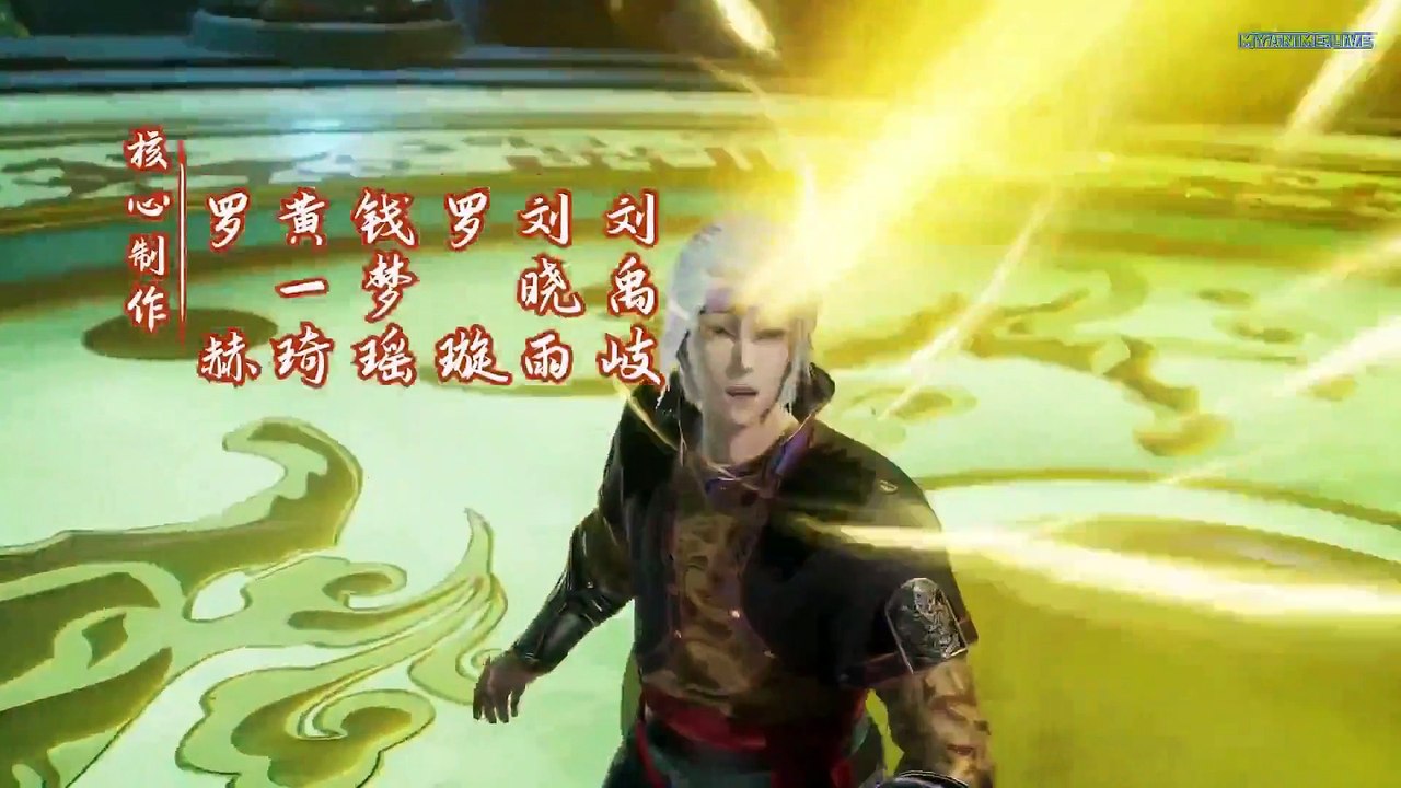 逆天至尊 Against the Sky Supreme Ep 149 Eng Sub