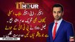 11th Hour | Waseem Badami | ARY News | 19th December 2022