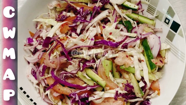 Green Salad | Super healthy and delicious Salad Recipe in Urdu Hindi | Recipe By CWMAP