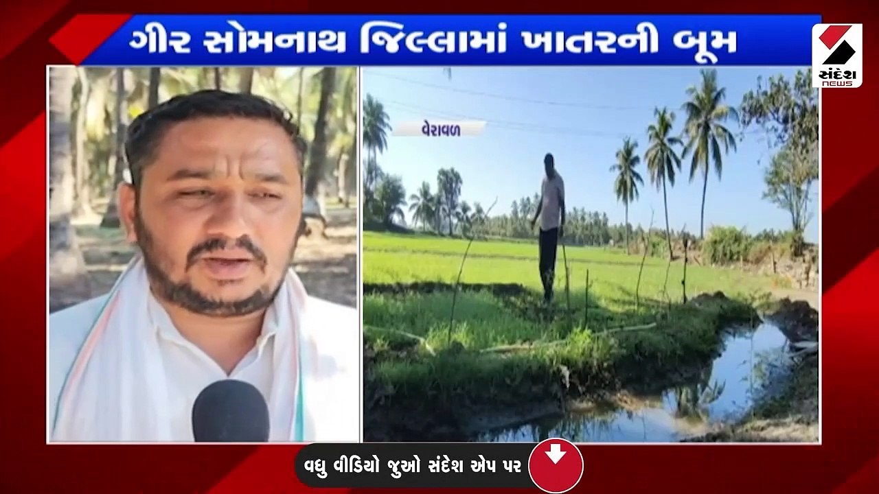 ગરીબોને ઘરનું ઘર આપવા માટે યોજના