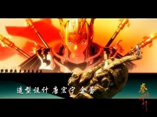 Qin's Moon - Hundred Schools of Thought - Ep06 HD Watch HD Deutsch