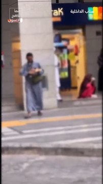 الأمن العام: ضبط عدد من المتسولين بمنطقة المدينة المنورة