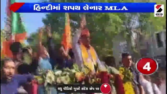 ગુજરાતમાં કોંગ્રેસની યાત્રા નીકળશે