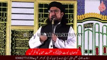 Allama Taj Muhammad Hanfi || Gawahan e NabuwwatﷺWa Azmat e Sahaba Conference || 17-12-2022